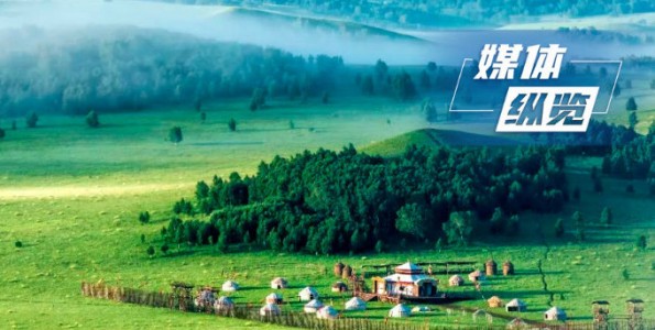 ӿƽȻгִ ϰƽǡɽָй ձ